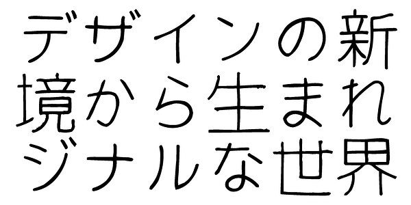 Card displaying TA Pop Kaku typeface in various styles
