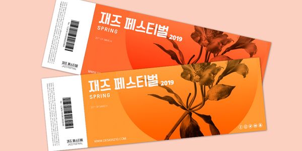 Card displaying 210 Yeonnalligi typeface in various styles