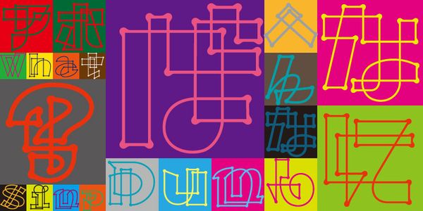 Card displaying Tsuchinoko typeface in various styles