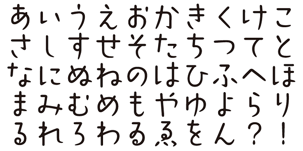 Card displaying ADS Shingakuen typeface in various styles