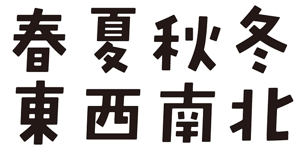 Card displaying ADS Akari typeface in various styles