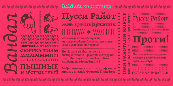 Card displaying Baldufa Cyrillic typeface in various styles