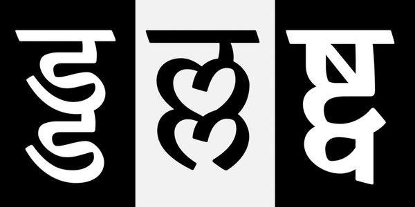 Card displaying Vesper Devanagari typeface in various styles