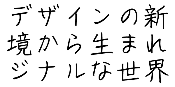 Card displaying TA Oonishi typeface in various styles