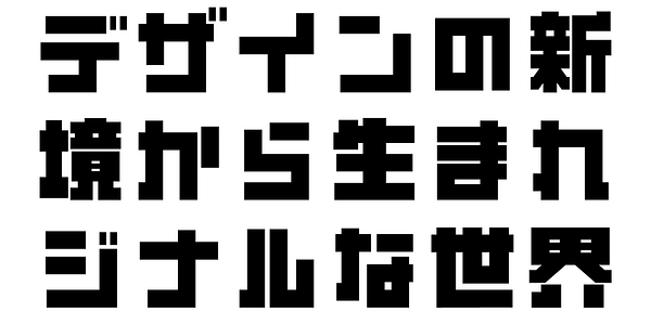 Card displaying AB Don typeface in various styles