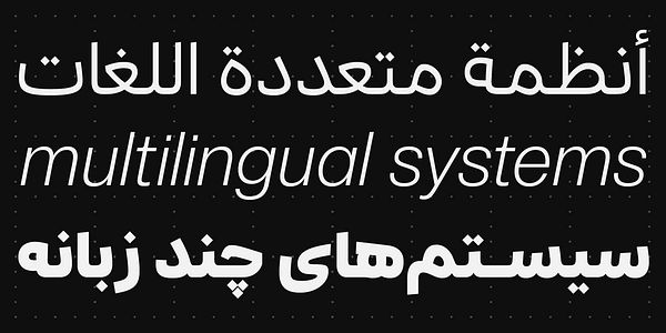 Card displaying Snaga Arabic typeface in various styles