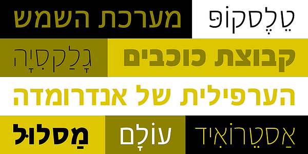 Card displaying Proxima Nova Hebrew typeface in various styles