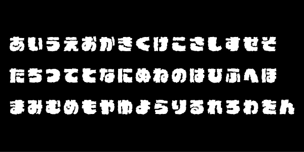 Card displaying AB ishi chan typeface in various styles