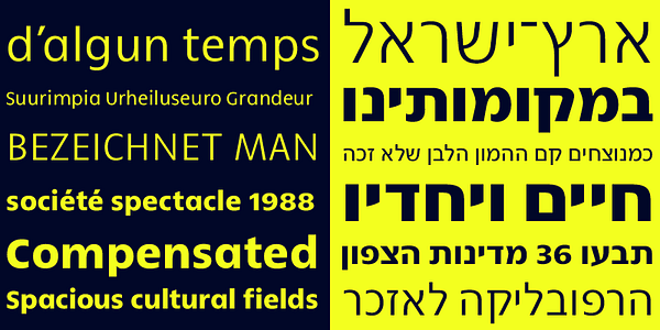 Card displaying Narkiss Hadash typeface in various styles