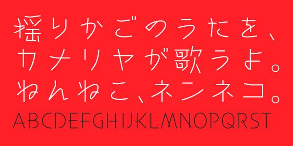 Card displaying AB Kumiki L typeface in various styles