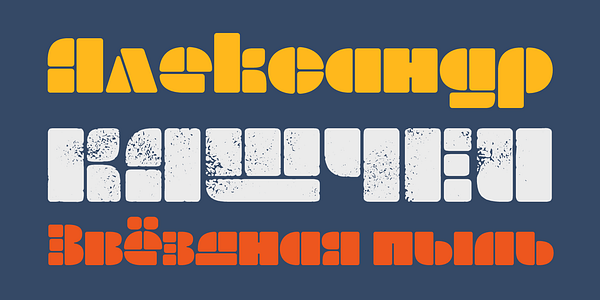 Card displaying Milka typeface in various styles