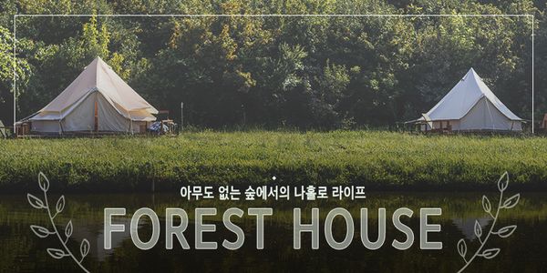 Card displaying JTTNeulpum typeface in various styles