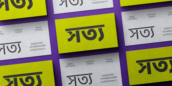 Card displaying Indus Bangla Stencil typeface in various styles