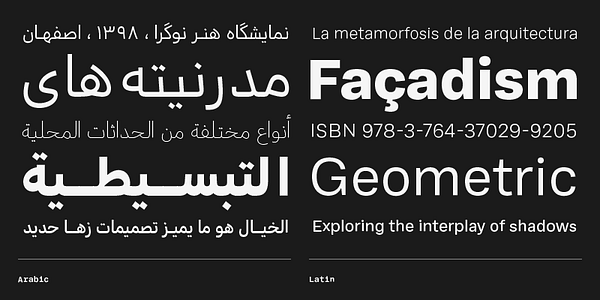 Card displaying Adapter Arabic Text typeface in various styles