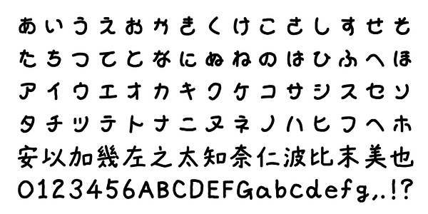 Card displaying TK takumi Yutori Font Mini typeface in various styles