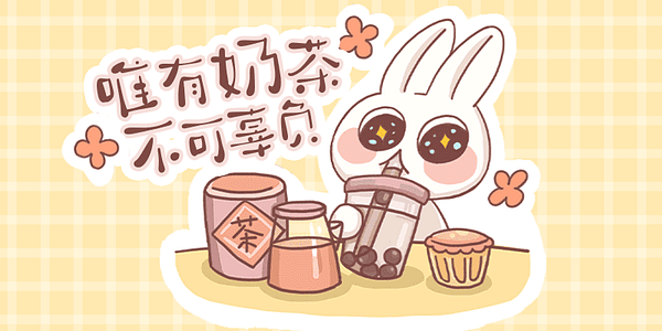 Card displaying HelloFont ID Bo Bo Ti typeface in various styles