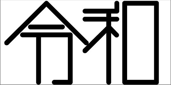 Card displaying AB Hougan M500 typeface in various styles