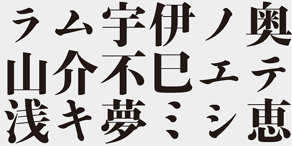 Card displaying AB Ajimin Modern So/EB typeface in various styles