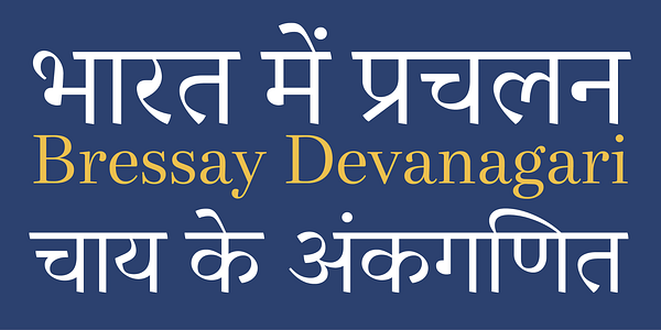 Card displaying Bressay Devanagari typeface in various styles