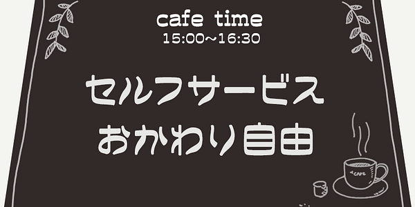 Card displaying SicFloraU typeface in various styles