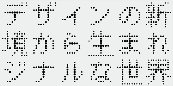 Card displaying AB Sekka typeface in various styles