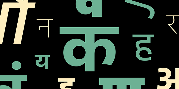 Card displaying Objektiv Devanagari typeface in various styles