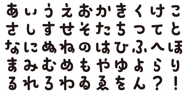 Card displaying ADS Pocchi typeface in various styles