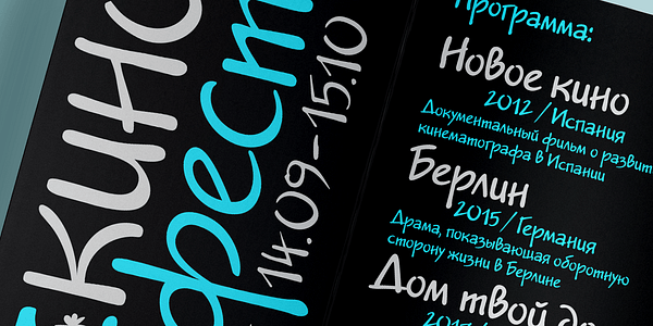 Card displaying Jakob typeface in various styles