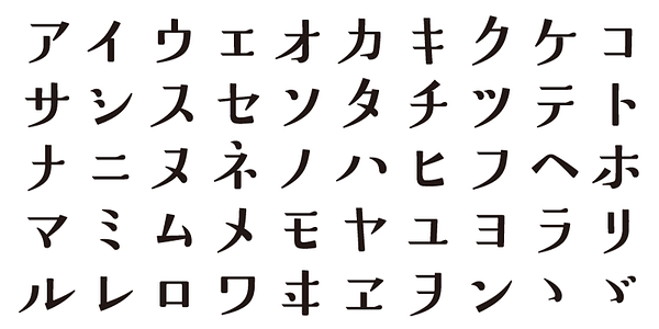 Card displaying ADS Namikaze typeface in various styles