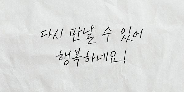 Card displaying pln Serenity typeface in various styles