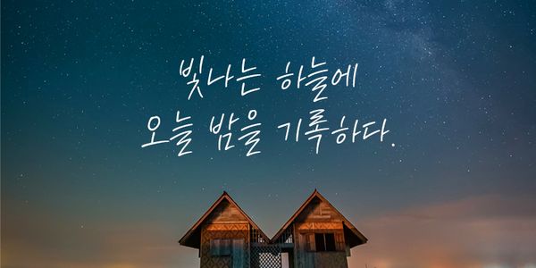 Card displaying pln Serenity typeface in various styles