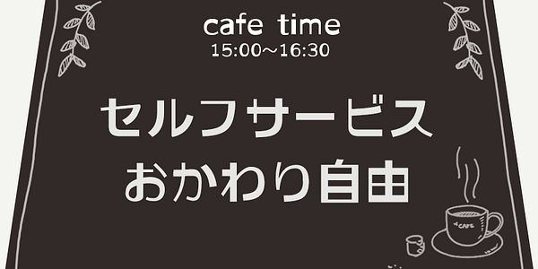 Card displaying SicCrossUDPultra typeface in various styles