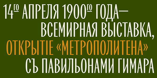 Card displaying CoFo Glassier typeface in various styles