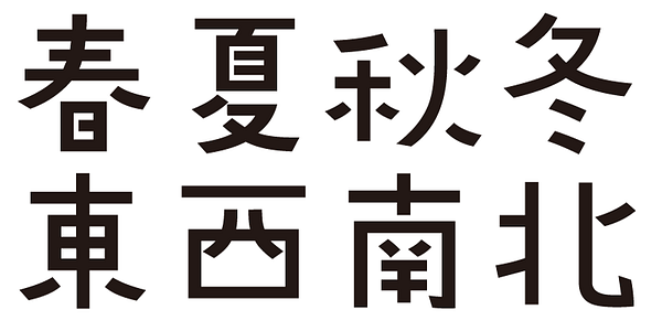 Card displaying ADS Tomorrowwalk typeface in various styles