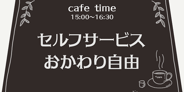 Karte mit der Schriftart SicSelifGothicRE in verschiedenen Schnitten