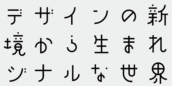 Card displaying AB Suzume typeface in various styles
