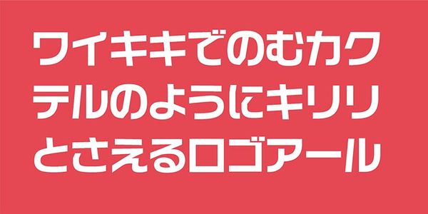 Card displaying Logo Arl Std typeface in various styles