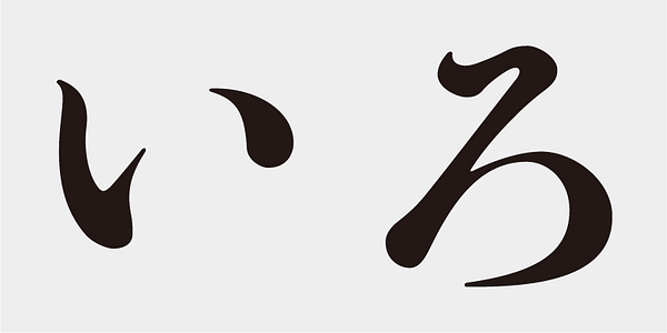 Card displaying AB Ajimin Chiku C/EB typeface in various styles