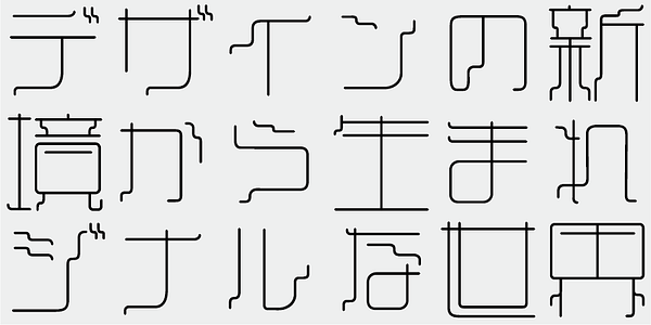 Card displaying AB Aotama typeface in various styles