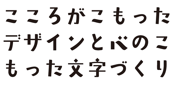 Card displaying ADS Highcollar typeface in various styles