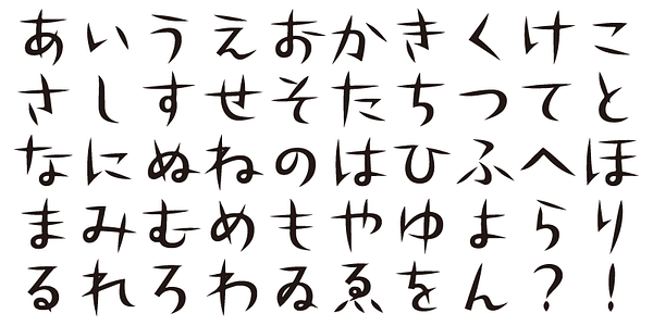 Card displaying ADS Furyu typeface in various styles