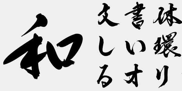 Card displaying TAw Kazuhatai typeface in various styles