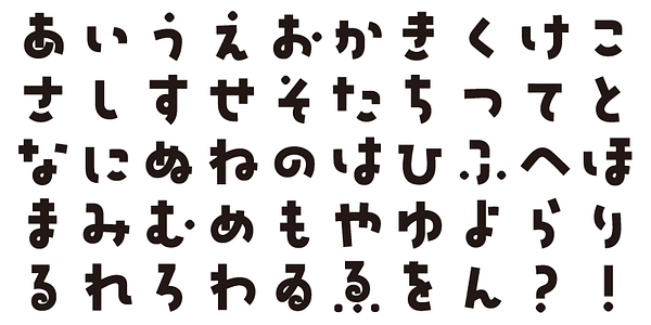 Card displaying ADS Saikoro typeface in various styles