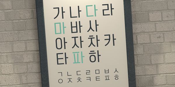 Card displaying 210 OmniGothic typeface in various styles