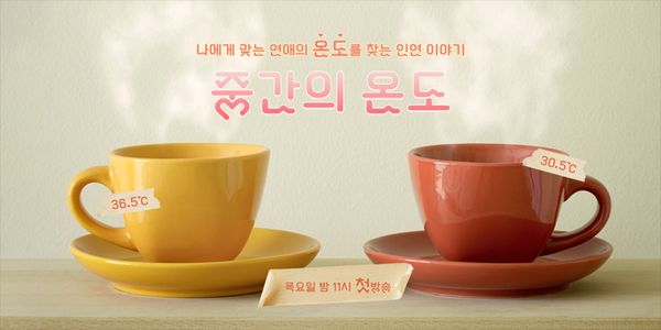 Card displaying pln Romanceche typeface in various styles