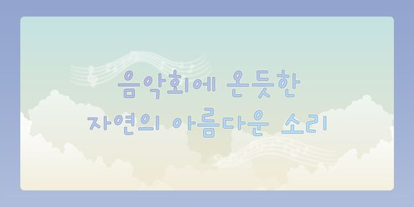 Card displaying HOONIcetea typeface in various styles