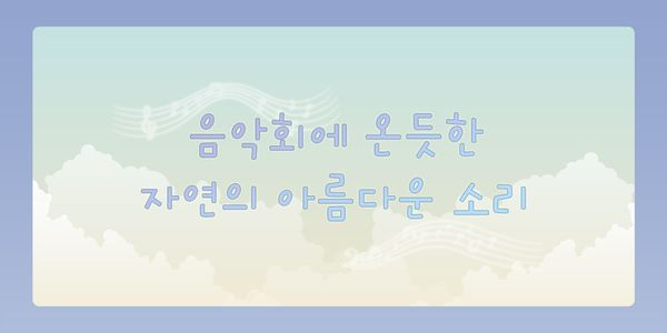 Card displaying HOONIcetea typeface in various styles
