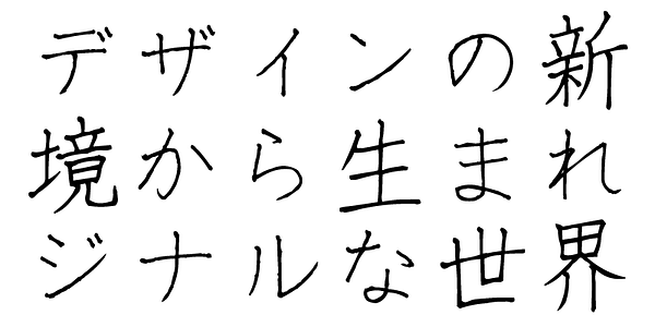 Card displaying TA Miyabi typeface in various styles