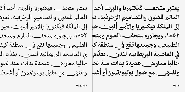 Card displaying Nassim Arabic typeface in various styles