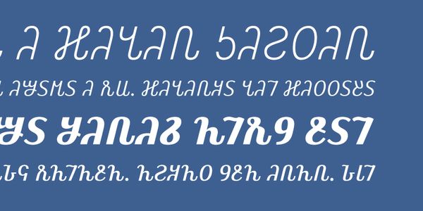 Card displaying Kigelia Osmanya typeface in various styles